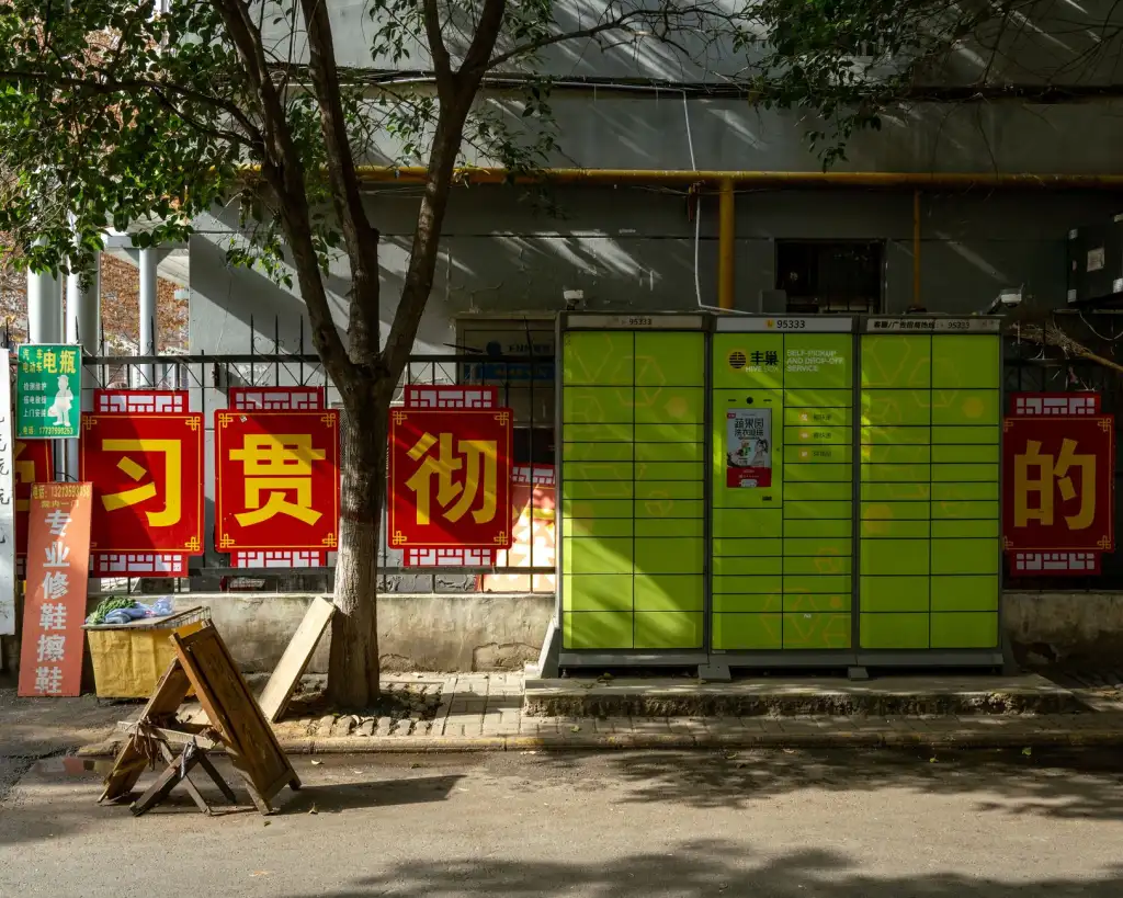 深圳手机壳厂家供应链优化策略：柔性生产与品质管控要点