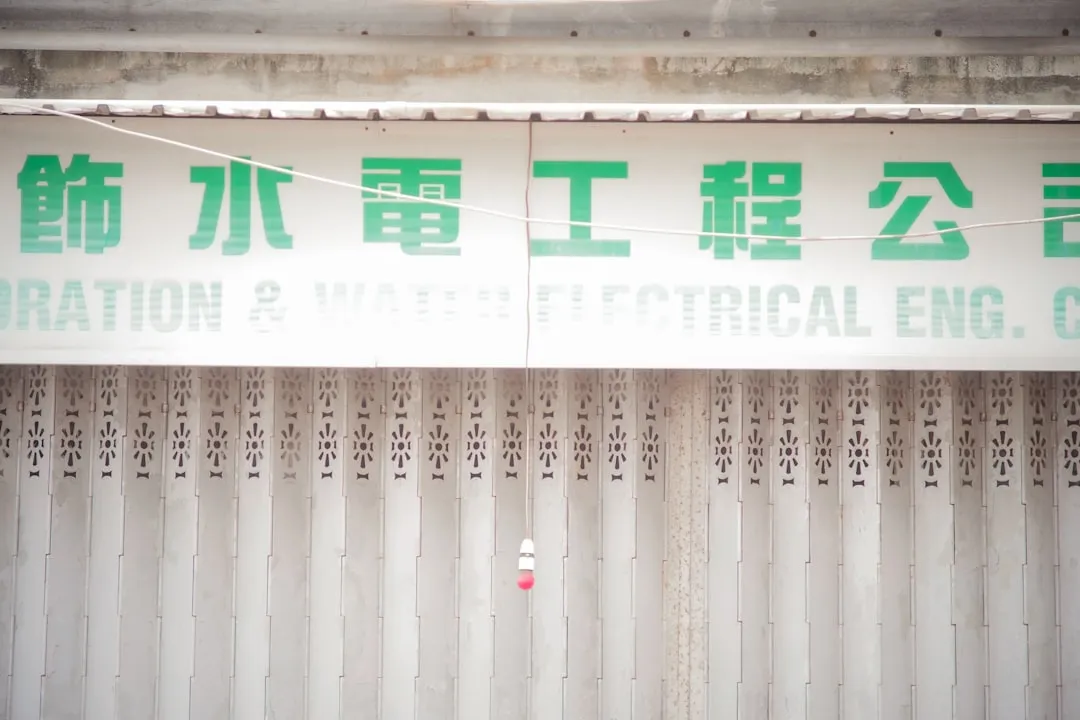 深圳电子科技企业观察：手机壳生产工艺升级如何提升配件零售商采购效率